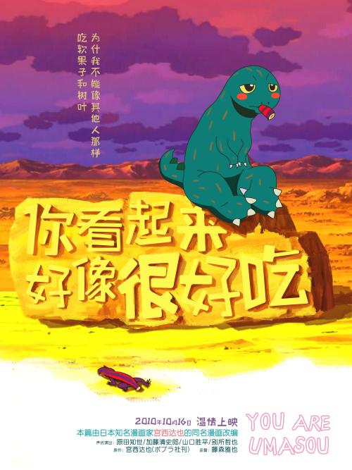 制作代托纳州立学院毕业证