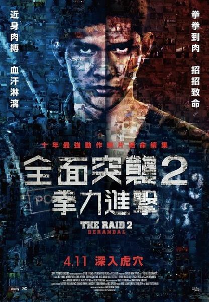 怎么做假日本鸣门教育大学文凭毕业证